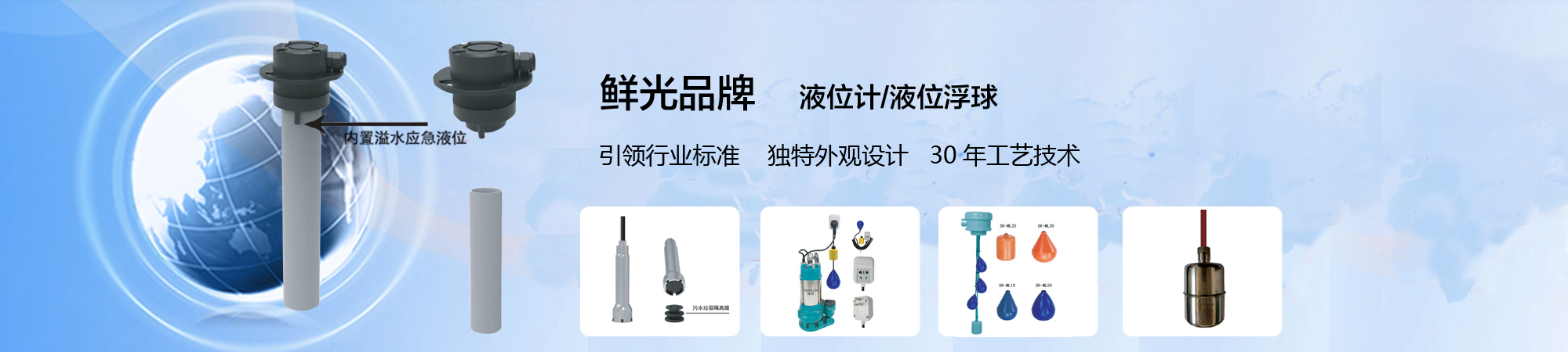 干冰產(chǎn)品