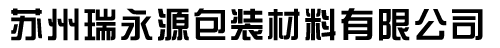 濰坊欣璽智能環(huán)?？萍加邢薰? class="tran"/>
		</a>
		<div   id="eaa0u0e0"   class="nav tran">
			<ul class=